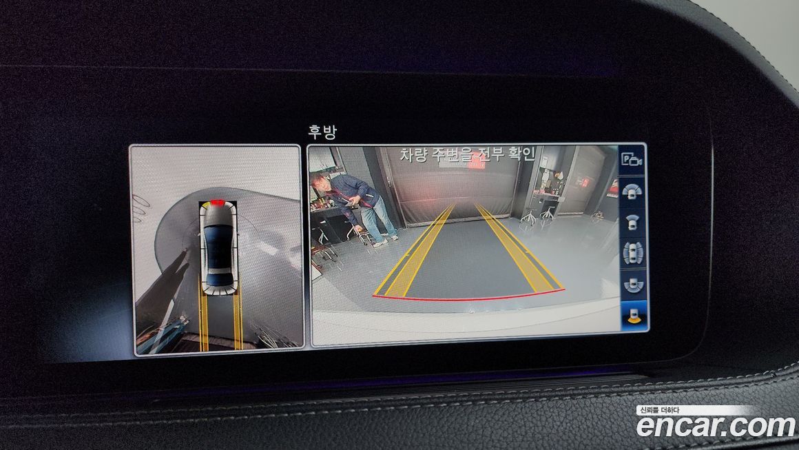 Mercedes-Benz S-Class 2019