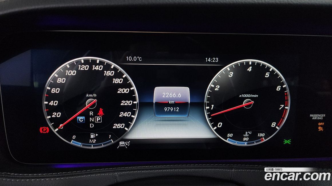 Mercedes-Benz S-Class 2019