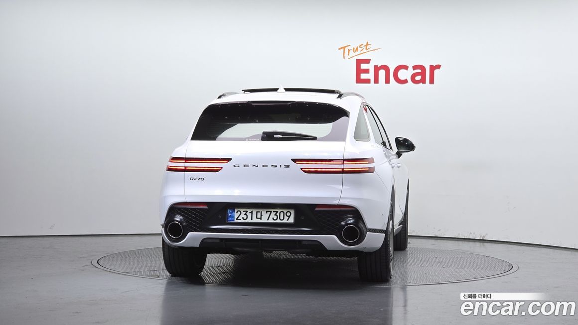 Genesis GV70 2023