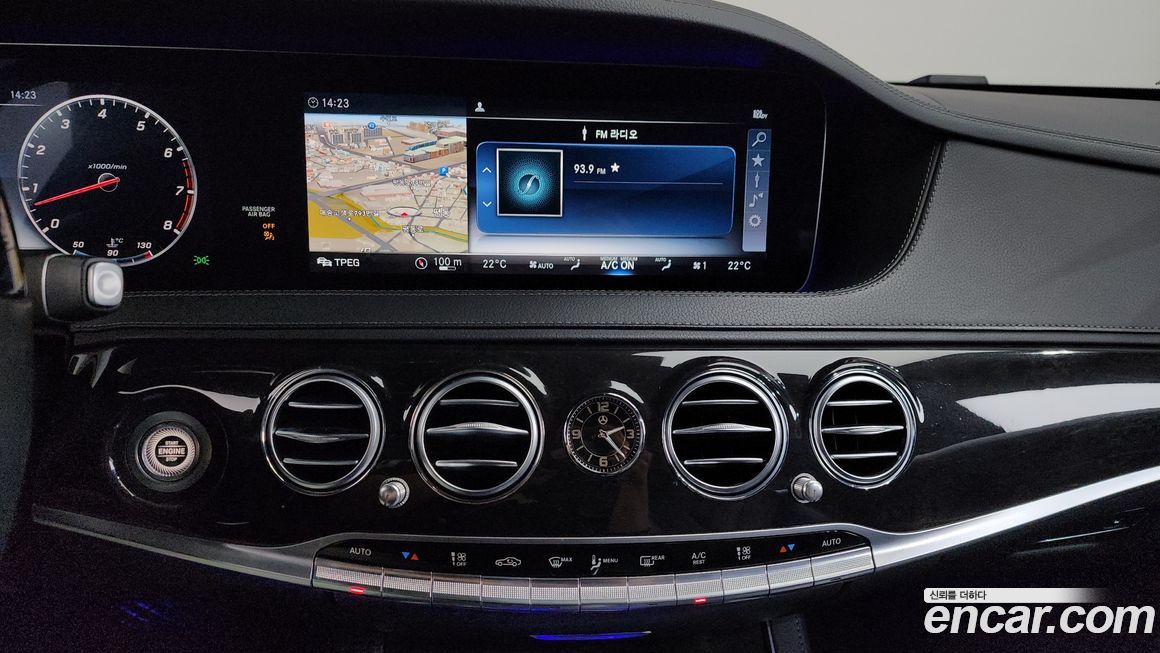 Mercedes-Benz S-Class 2019