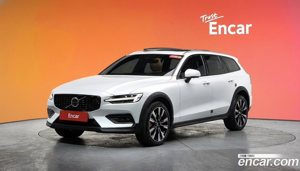 Volvo V60 2023