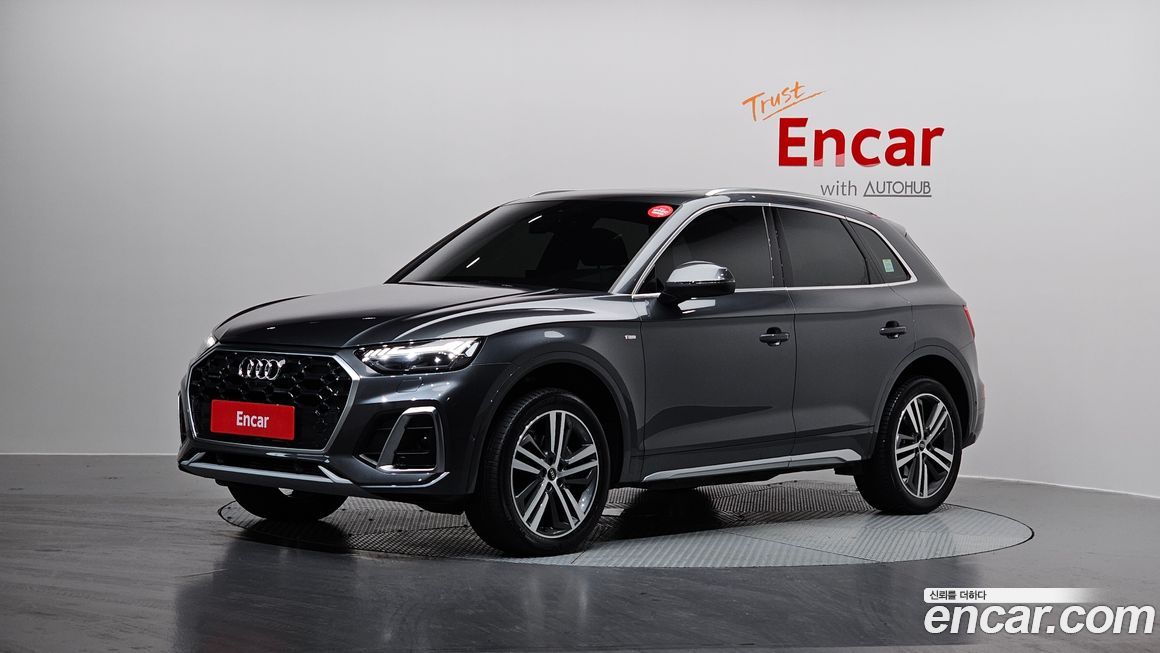 Audi Q5 2022