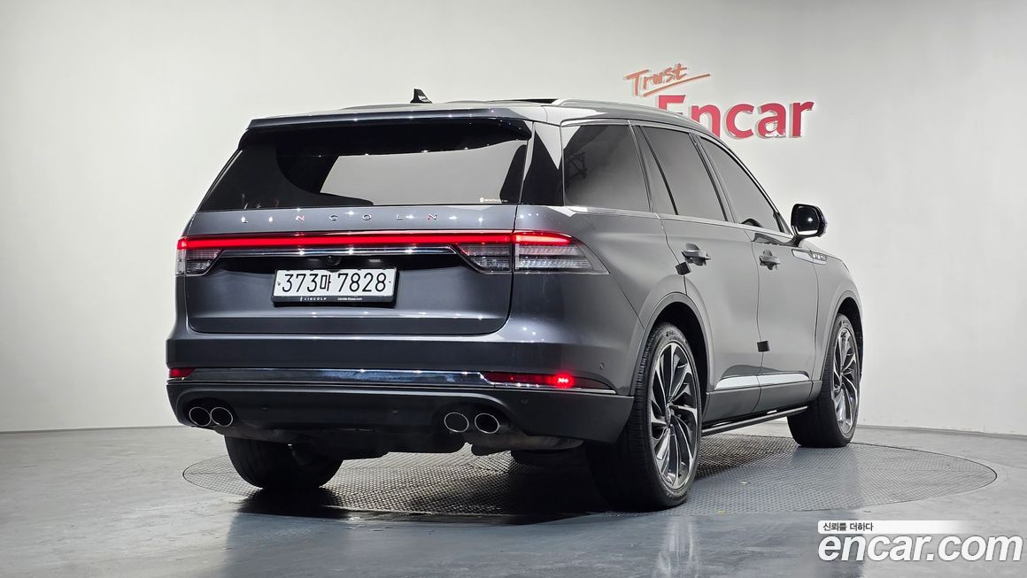 Lincoln Aviator 2023