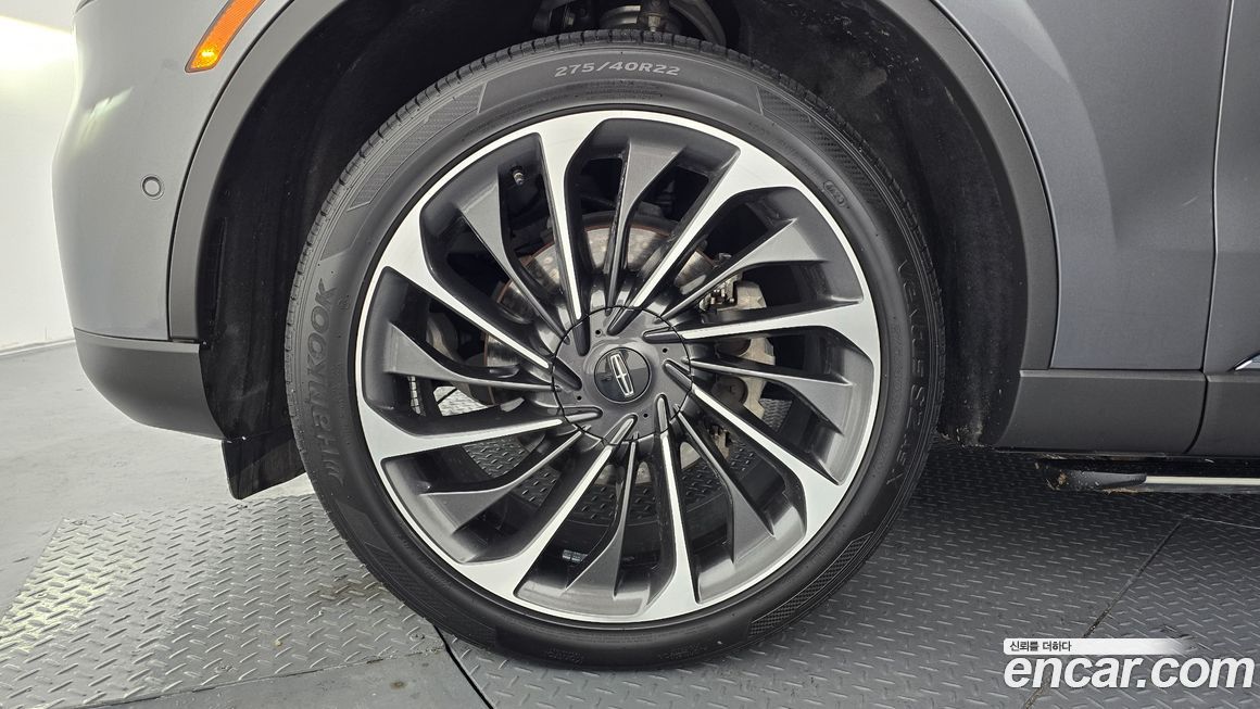 Lincoln Aviator 2023