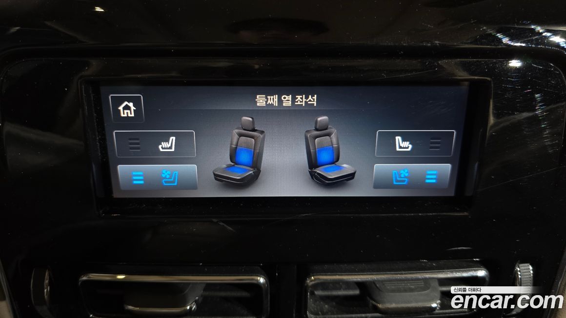 Lincoln Aviator 2023