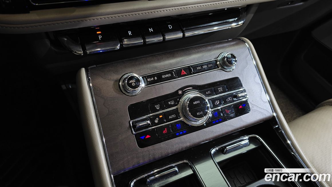 Lincoln Aviator 2023