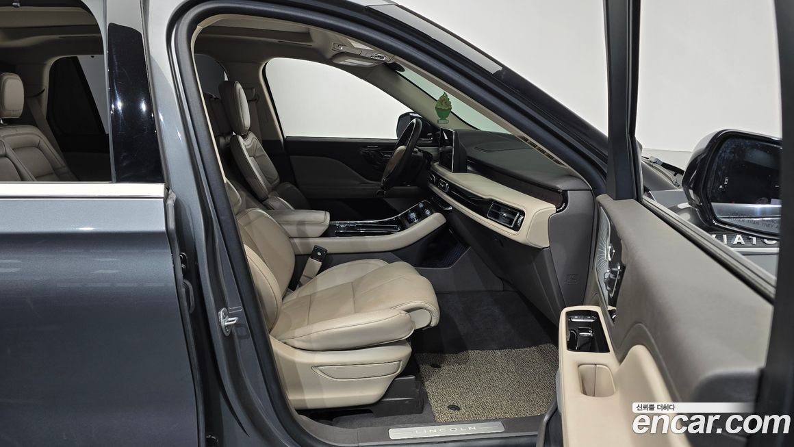 Lincoln Aviator 2023