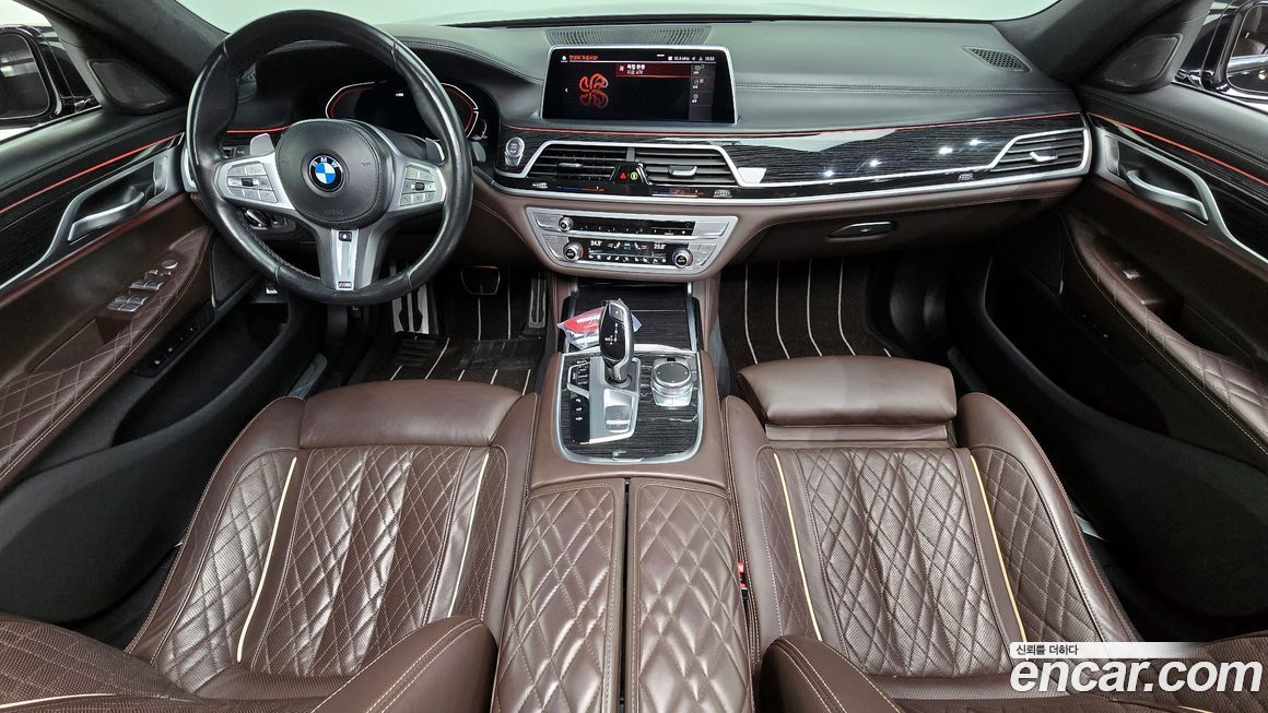 BMW 7-Series 2021