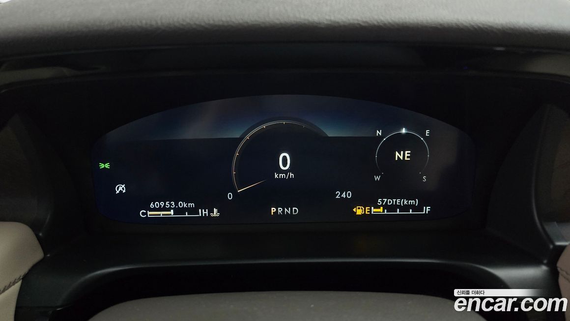 Lincoln Aviator 2023