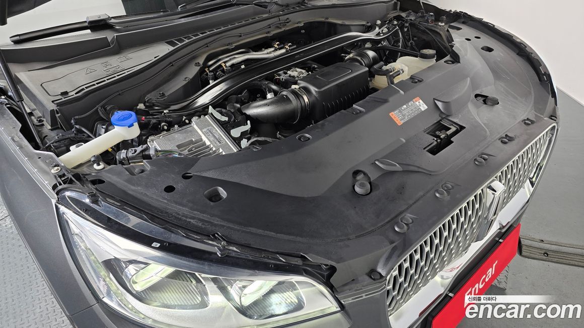 Lincoln Aviator 2023