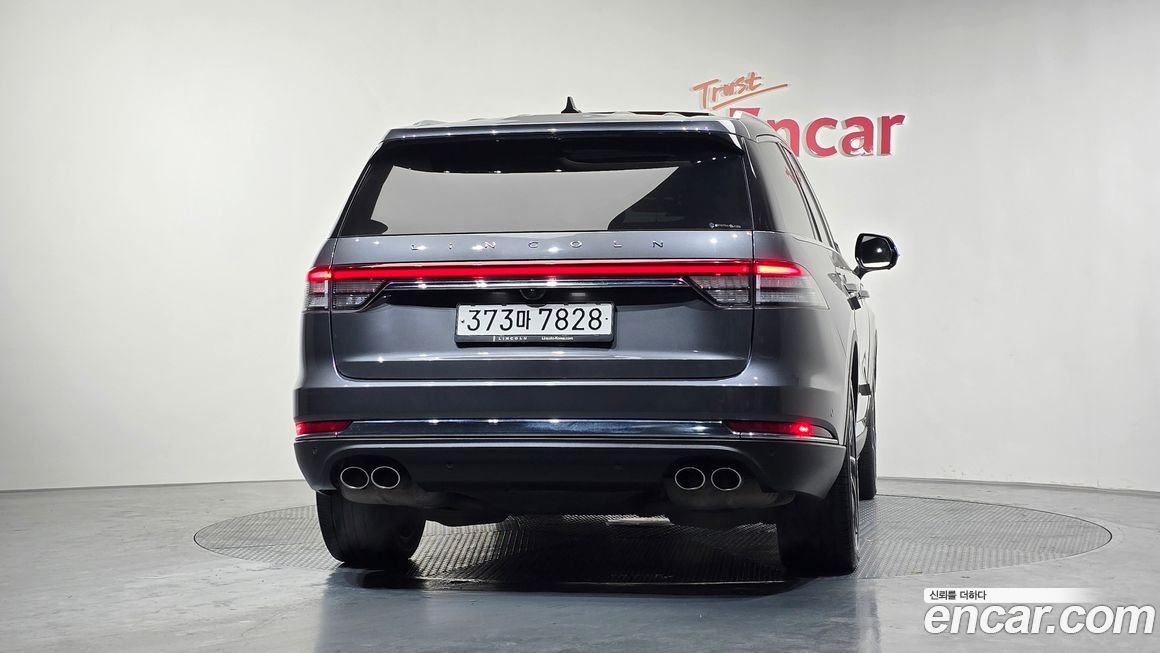 Lincoln Aviator 2023