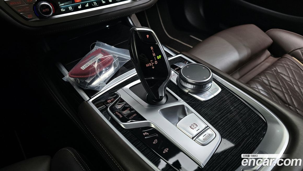 BMW 7-Series 2021
