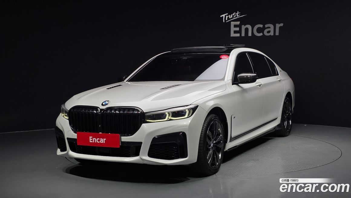 BMW 7-Series 2020