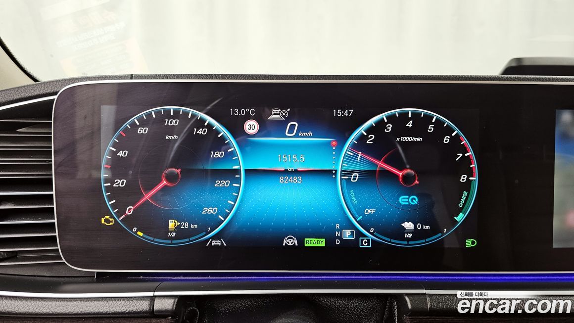 Mercedes-Benz GLE-Class 2021