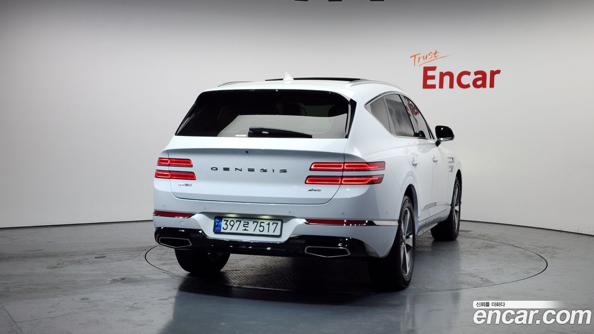 Genesis GV80 2023