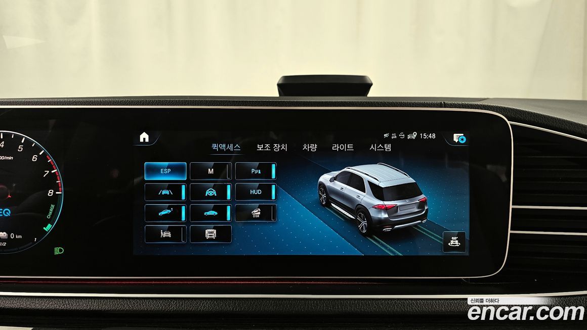 Mercedes-Benz GLE-Class 2021