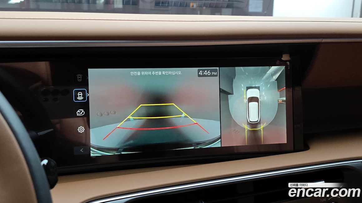 Hyundai Palisade 2026