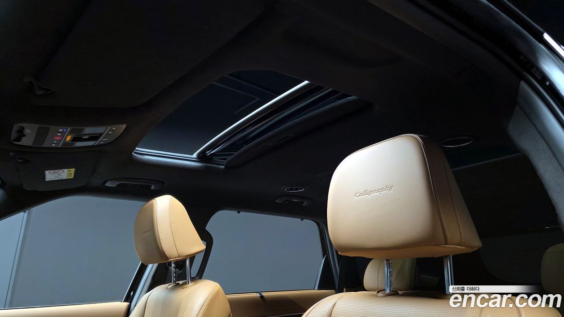 Hyundai Palisade 2026