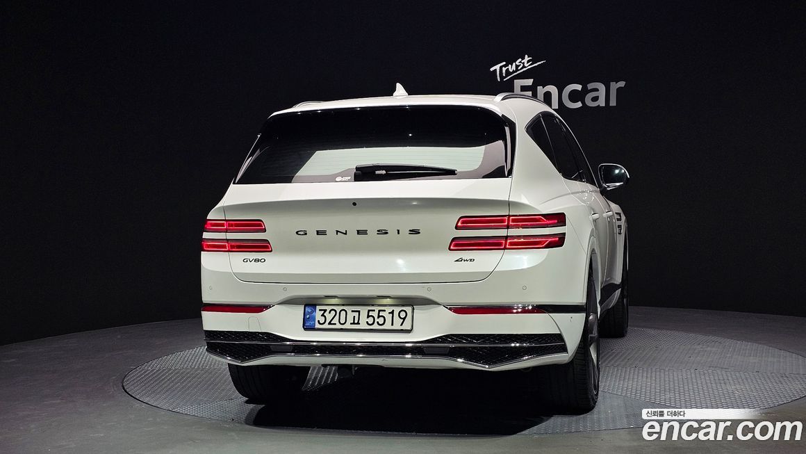 Genesis GV80 2024