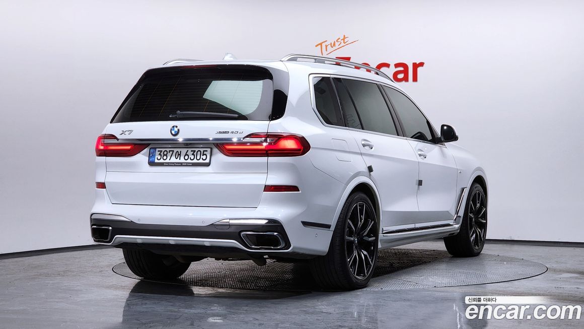 BMW X7 2022