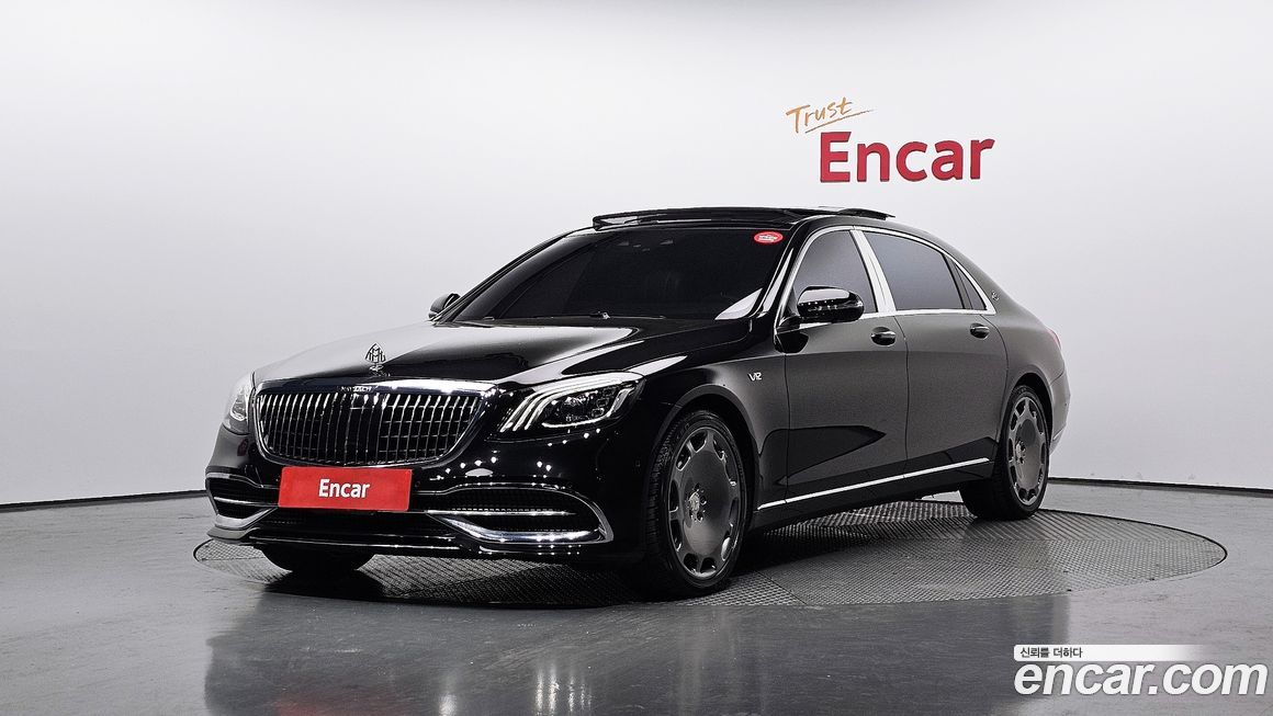 Mercedes-Benz S-Class 2019