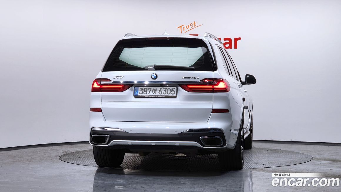 BMW X7 2022