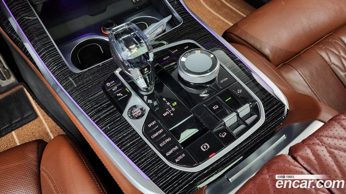 BMW X7 2022