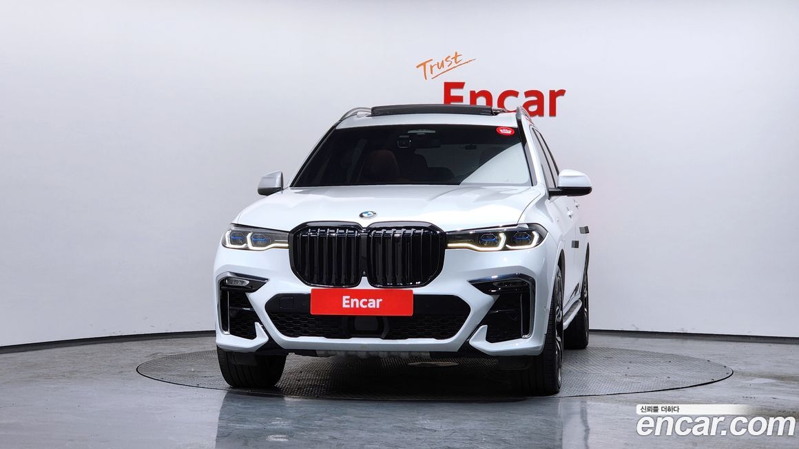 BMW X7 2022