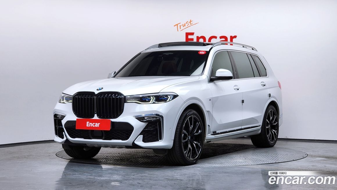BMW X7 2022