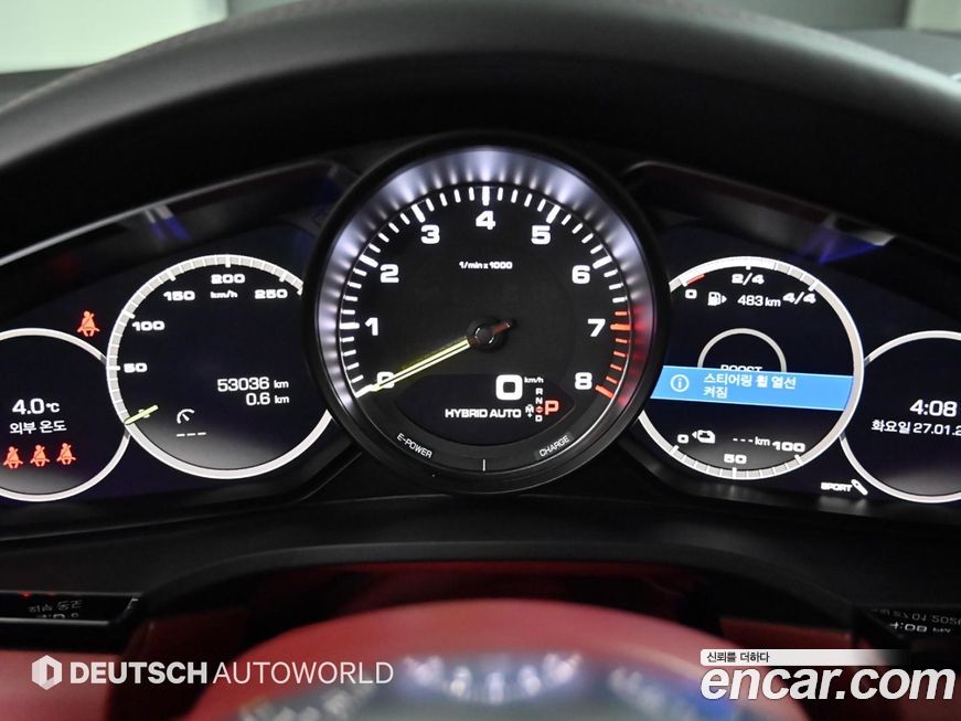 Porsche Cayenne 2021