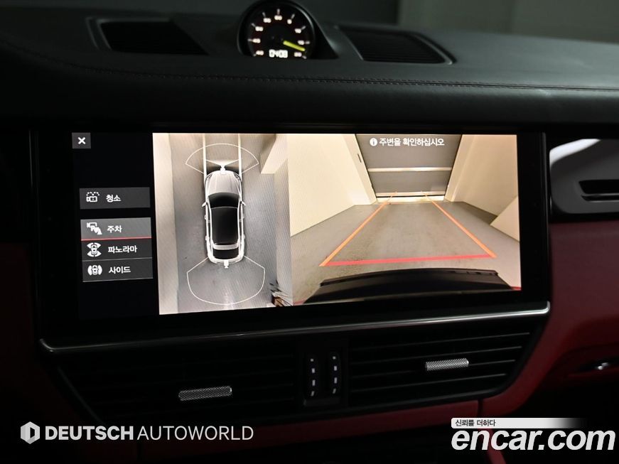 Porsche Cayenne 2021