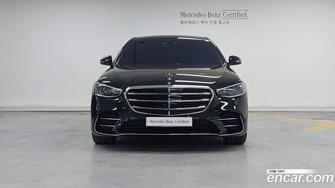 Mercedes-Benz S-Class 2023