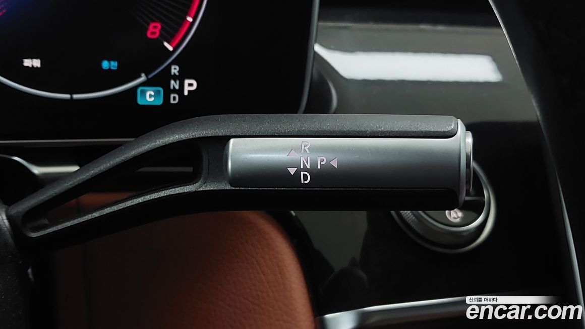 Mercedes-Benz S-Class 2023