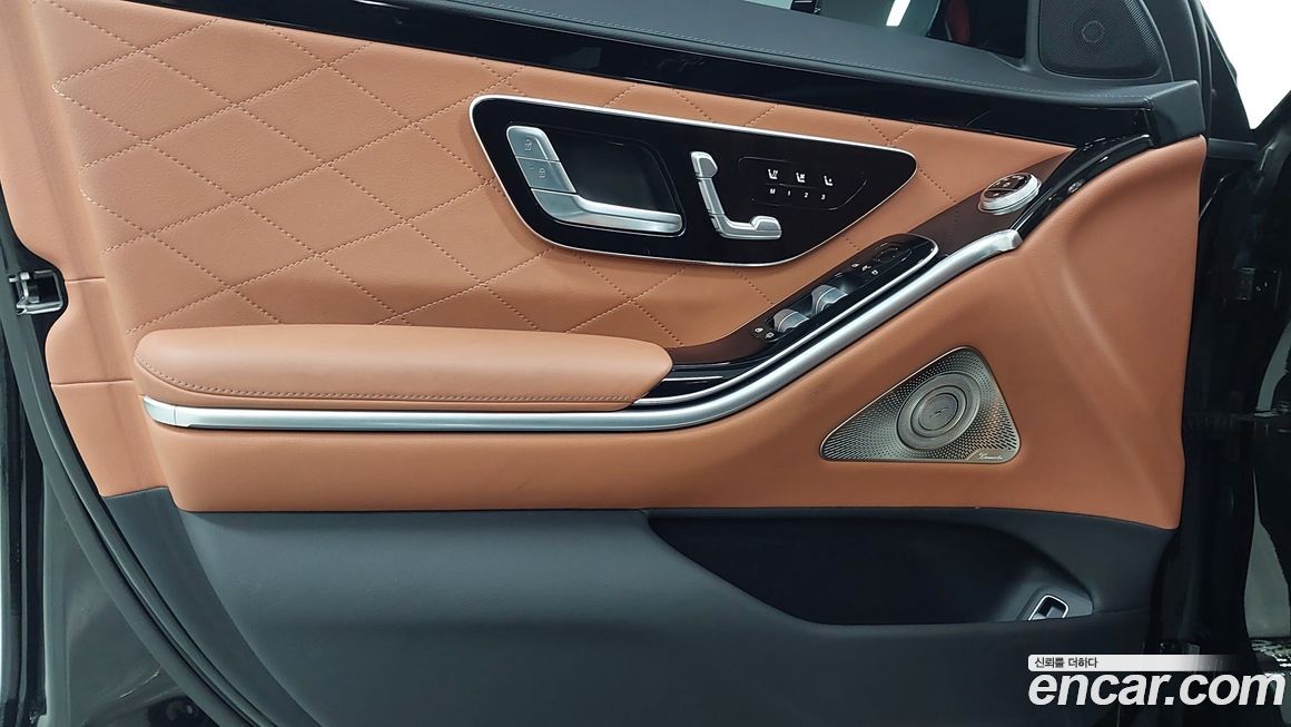 Mercedes-Benz S-Class 2023