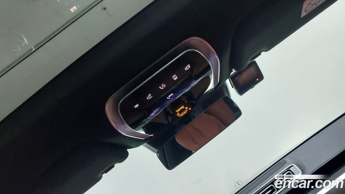 Mercedes-Benz S-Class 2023