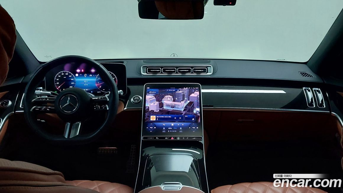 Mercedes-Benz S-Class 2023