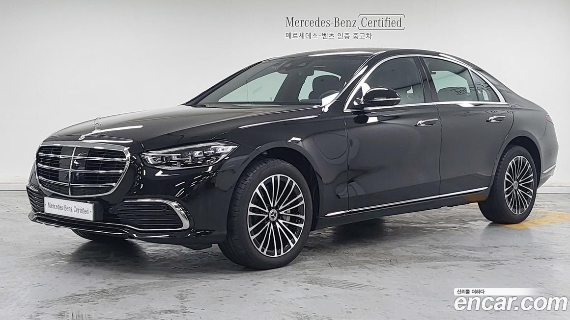 Mercedes-Benz S-Class 2025