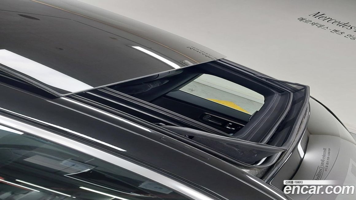 Mercedes-Benz S-Class 2025