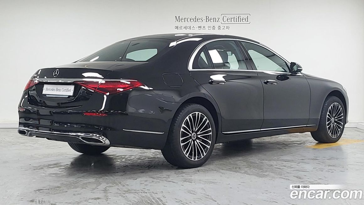 Mercedes-Benz S-Class 2025