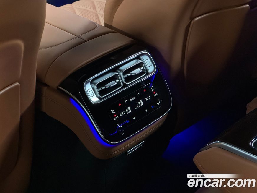 Mercedes-Benz S-Class 2024