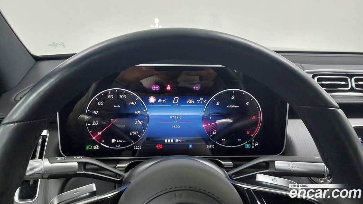 Mercedes-Benz S-Class 2025