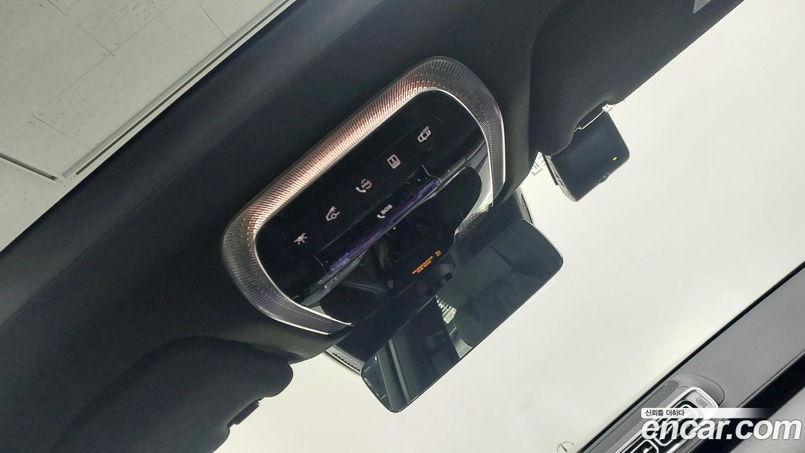 Mercedes-Benz S-Class 2025