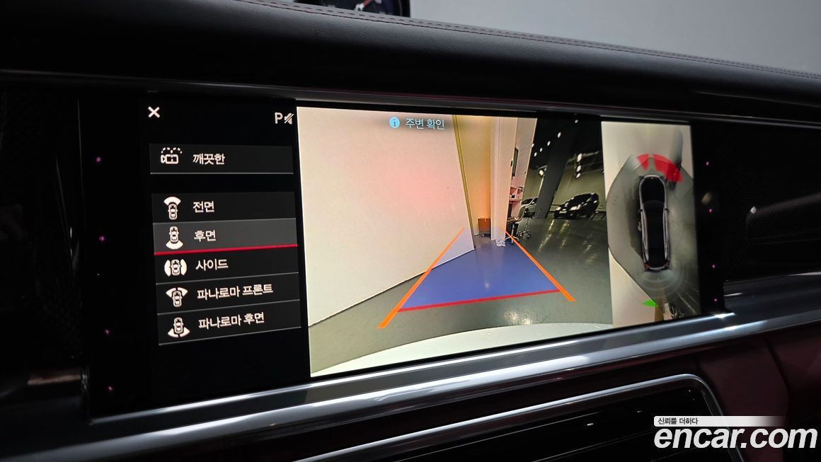 Porsche Panamera 2018