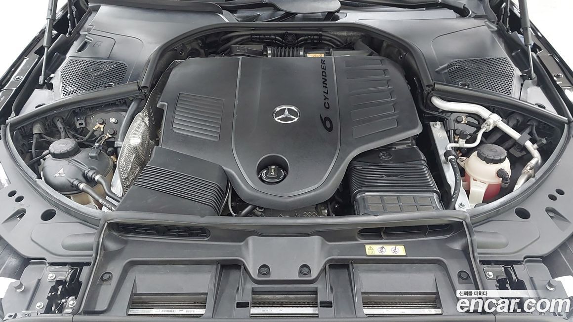 Mercedes-Benz S-Class 2023