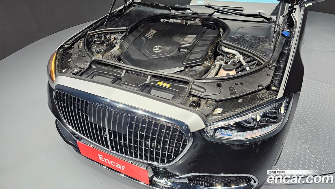 Mercedes-Benz S-Class 2023