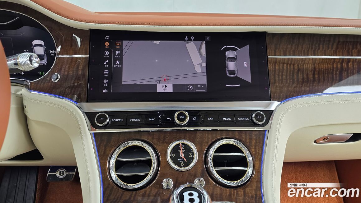 Bentley Continental 2023