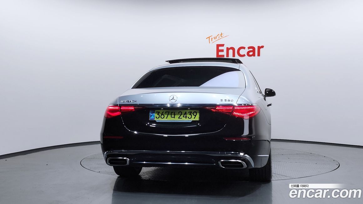 Mercedes-Benz S-Class 2024