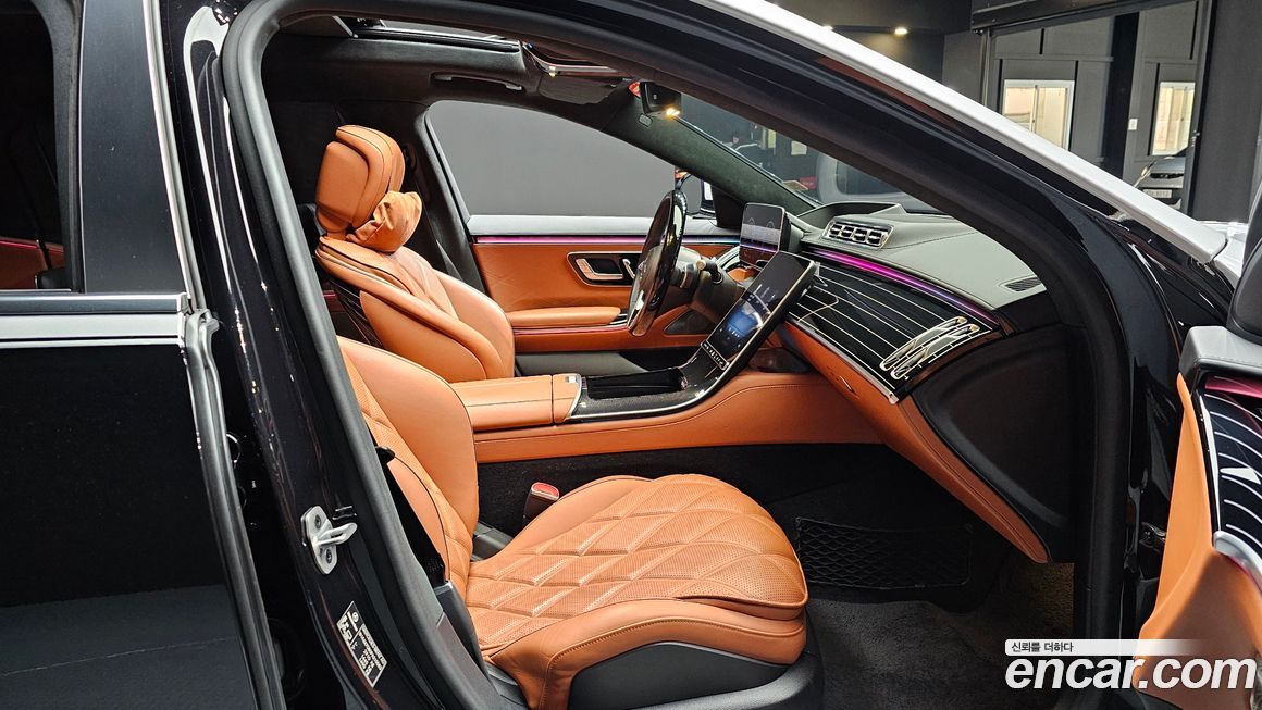 Mercedes-Benz S-Class 2023