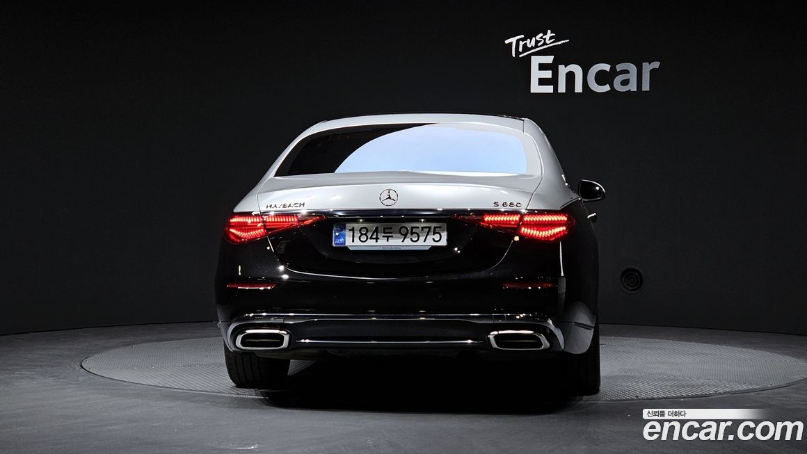 Mercedes-Benz S-Class 2023