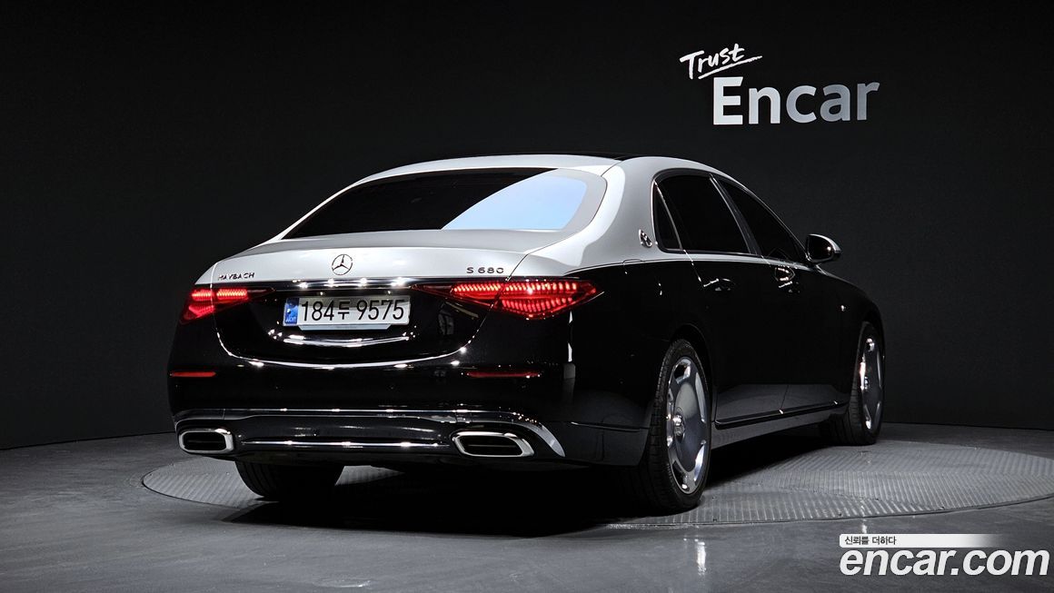 Mercedes-Benz S-Class 2023